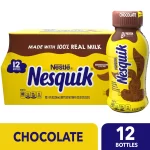 Nesquik chocolate 12Pk 14 Oz